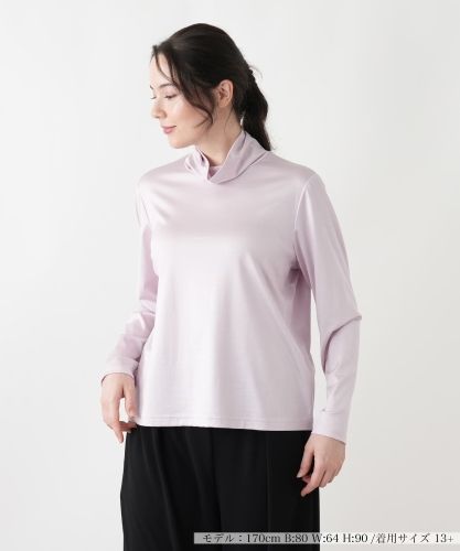 フルーツ刺繍ボーダーTシャツ|レリアン | レリアン公式オンラインストア