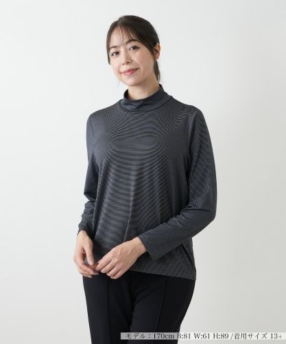 チュニックカットソー【プラス企画】|レリアン プラスハウス