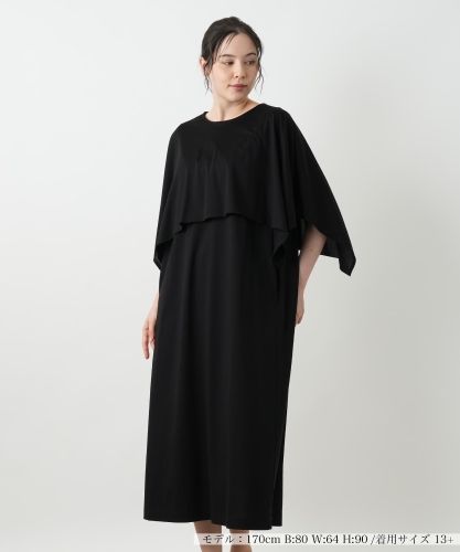 セットアップ風ワンピース【ブラックフォーマル】|レリアン プラス