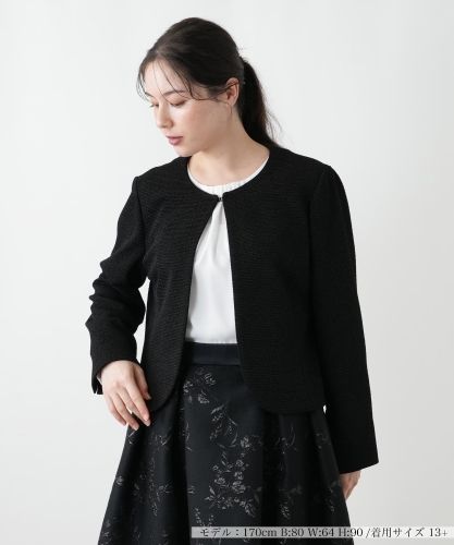 ニットジャケット|レリアン プラスハウス | レリアン公式オンラインストア