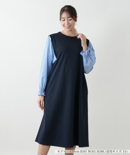 Aラインワンピース【プラス企画】|レリアン プラスハウス | レリアン