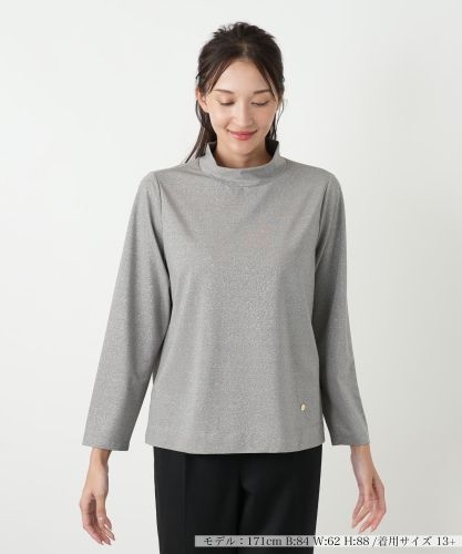 店舗人気】刺繍ボーダーカットソー|レリアン プラスハウス | レリアン