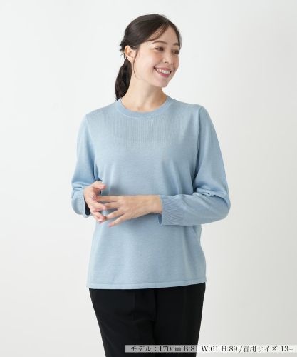 カシミヤハイネックニット【Leilian WHITE LABEL】|レリアン プラス