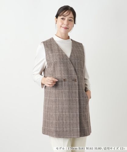 【新品✨️】【麻100%】【170】LANVIN チェック柄 ジャケット チェック柄テーラードジャケット|レリアン プラスハウス | レリアン