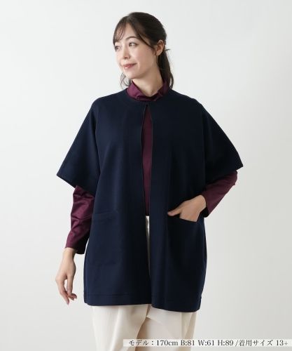 店頭人気】フーデッドジャケット|レリアン プラスハウス | レリアン