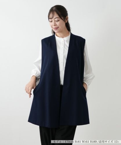 デザインジレ|レリアン プラスハウス | レリアン公式オンラインストア