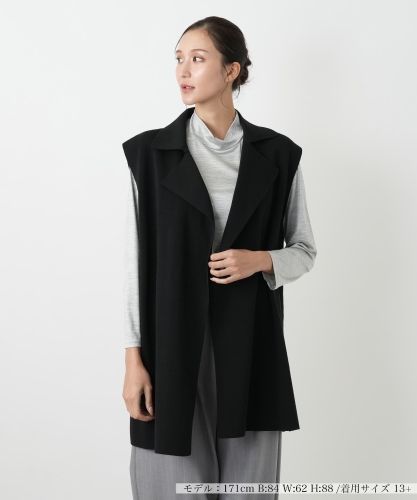 ミディ丈ベスト【ROCHAS Premiere】|レリアン プラスハウス | レリアン