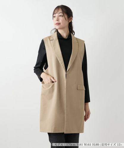 店舗人気】ロングベスト【プラス企画】|レリアン プラスハウス