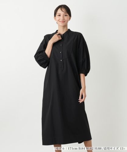 【新品未使用タグ付き】レリアン13＋ワンピースAラインゆったりシルエット夏素材涼 ロングワンピース|レリアン プラスハウス | レリアン公式オンラインストア