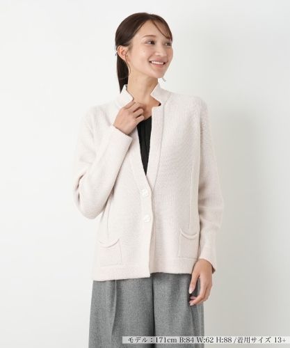 カラーデニムジャケット|レリアン | レリアン公式オンラインストア