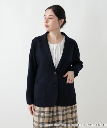 良品⭐️レリアン　ニットジャケット　カシミヤ混　ウール　シングル　黒　秋　冬　9号 ニットジャケット|レリアン | レリアン公式オンラインストア