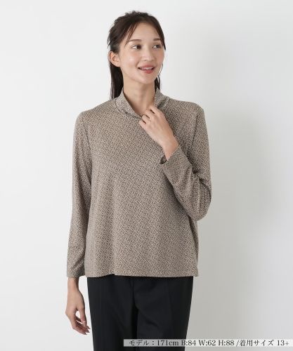 カットソー|レリアン プラスハウス | レリアン公式オンラインストア