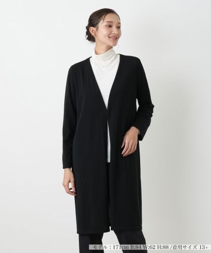 ショート丈カーディガン【BOURGE】|レリアン プラスハウス | レリアン