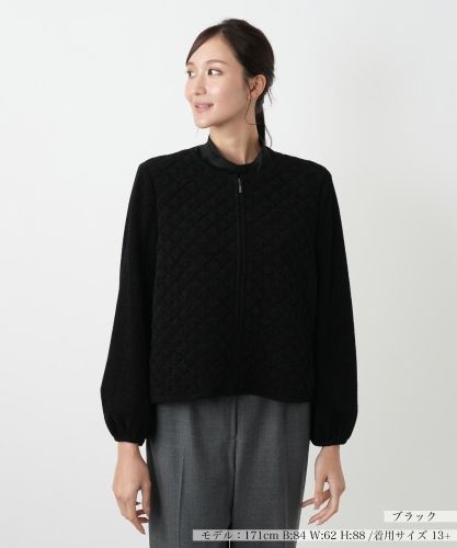 ニットジャケット|レリアン プラスハウス | レリアン公式オンラインストア