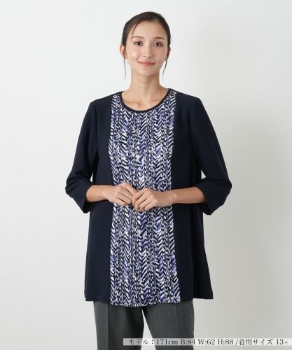 Leilian WHITE LABEL チュニック ネイビー M ボーダー 上品 マルチボーダーチュニックブラウス【プラス企画】|レリアン プラス