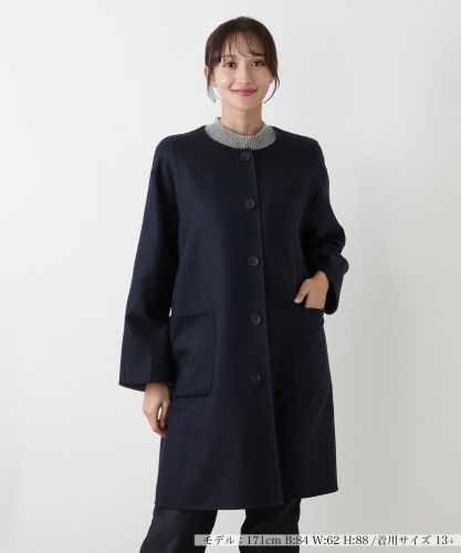 店舗人気】コート【Leilian WHITE LABEL】|レリアン プラスハウス