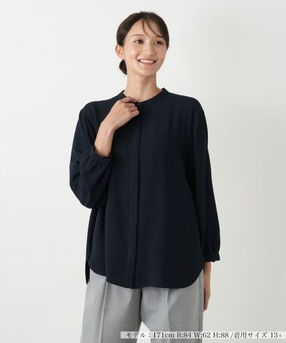 ウォッシャブル】ハイネックブラウス【BOURGE】|レリアン プラスハウス