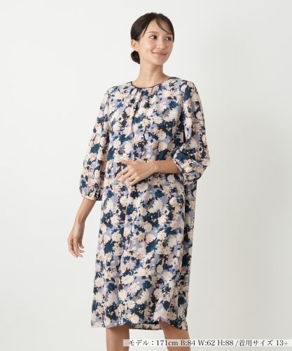 ペイズリー柄フリルワンピース|レリアン プラスハウス | レリアン公式