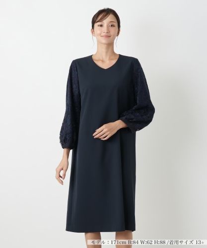 ロングワンピース|レリアン プラスハウス | レリアン公式