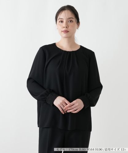 プルオーバーチュニック【プラス企画】|レリアン プラスハウス