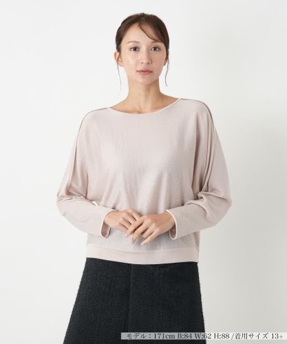 カシミヤハイネックニット【Leilian WHITE LABEL】|レリアン プラス