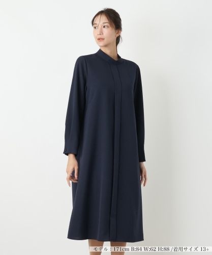 Aラインワンピース【プラス企画】|レリアン プラスハウス | レリアン