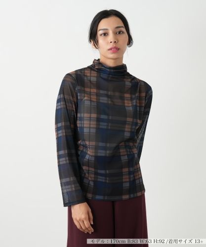 ボタニカル柄チュニック丈カットソー【プラス企画】|レリアン プラス