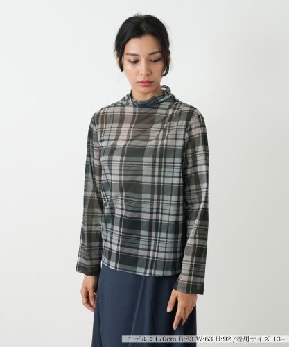 チュニックカットソー【プラス企画】|レリアン プラスハウス