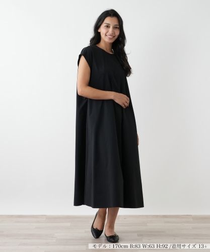 店舗人気】幾何学柄フレアワンピース【プラス企画】|レリアン プラス