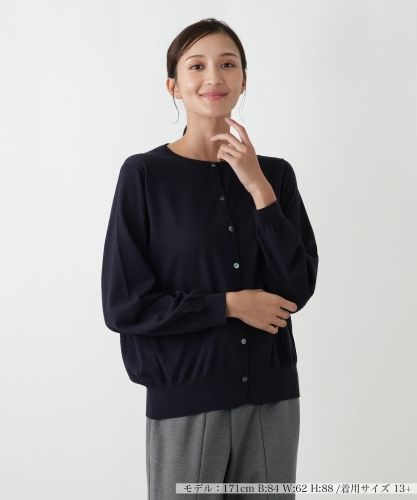 クルーネックニットプルオーバー|レリアン プラスハウス | レリアン