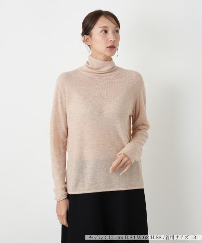 acha専⭐︎ レリアン　13号＋⭐︎ カシミヤ100 × 襟レッキス　⭐︎虫食い無し acha専⭐︎ レリアン 13号＋⭐︎ カシミヤ100 × 襟レッキス ⭐︎虫食い