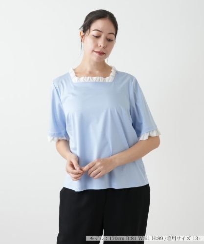 タンクトップ|レリアン | レリアン公式オンラインストア