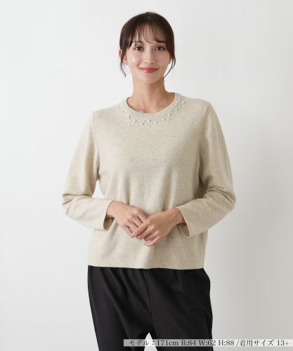 ケーブル編みクルーネックニット|レリアン プラスハウス | レリアン