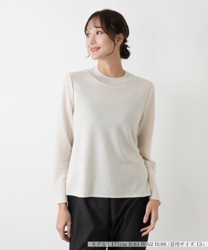 カシミヤハイネックニット【Leilian WHITE LABEL】|レリアン プラス