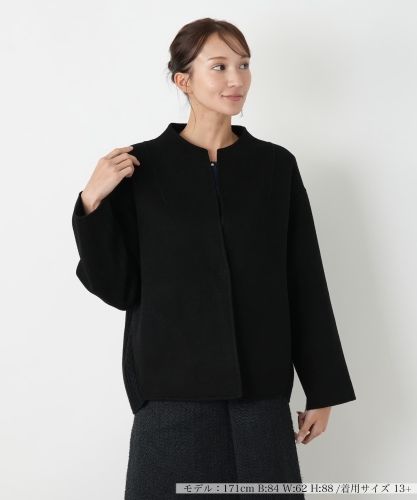 ニットジャケット|レリアン プラスハウス | レリアン公式オンラインストア