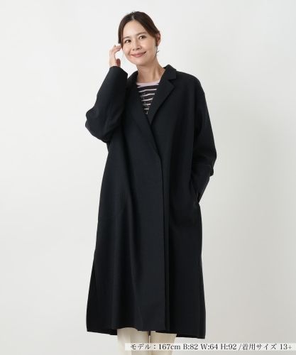 店舗人気】カシミヤノーカラーコート【25年11月カタログ】|レリアン