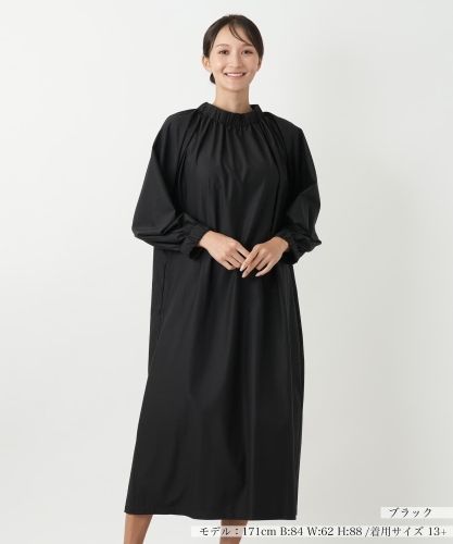 セットアップ風ワンピース【ブラックフォーマル】|レリアン プラス