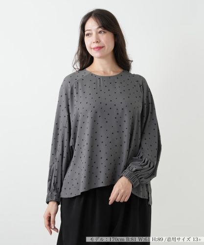 チュニックブラウス【ハローマイドレス】※返品不可|レリアン