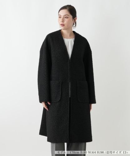 アルパカ混スタンドカラーコート|レリアン プラスハウス | レリアン