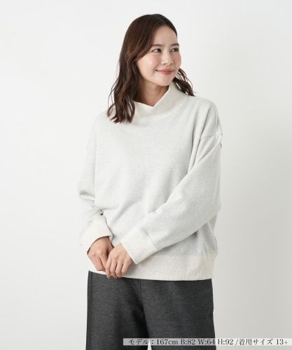 カシミヤハイネックニット【Leilian WHITE LABEL】|レリアン プラス