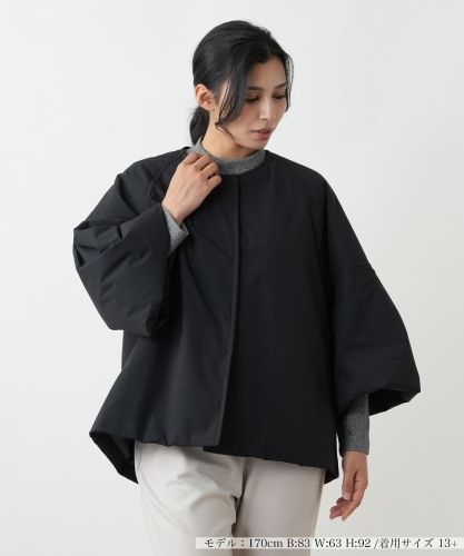 中わたキルティングコート|レリアン | レリアン公式オンラインストア