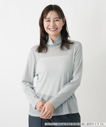 カットソー【プラス企画】|レリアン プラスハウス | レリアン公式