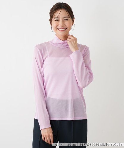 カットソー|レリアン プラスハウス | レリアン公式オンラインストア