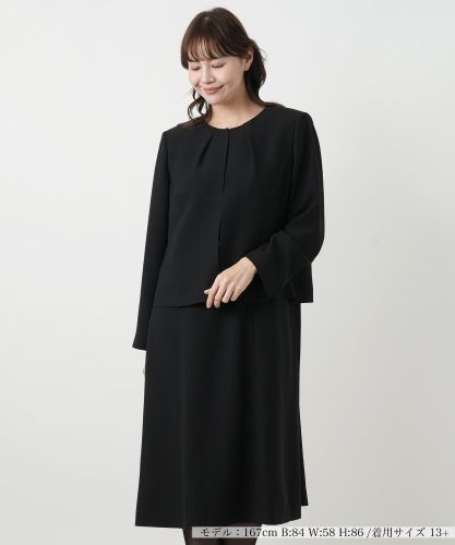 洗える】2ピース風前開きワンピース|東京ソワール | レリアン公式