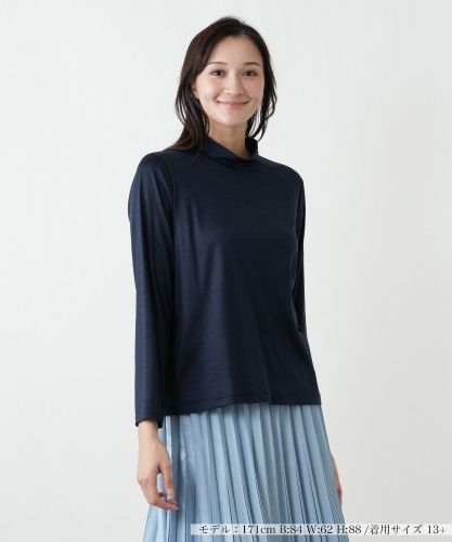 ボタニカル柄チュニック丈カットソー【プラス企画】|レリアン プラス