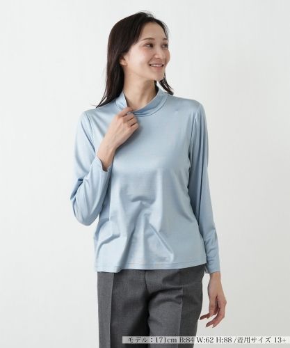 タンクトップ|レリアン | レリアン公式オンラインストア