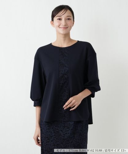 店頭人気】チュニックブラウス【プラス企画】|レリアン プラスハウス