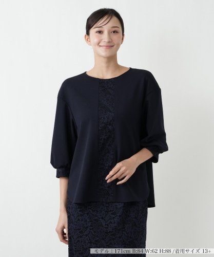 店頭人気】チュニックブラウス【プラス企画】|レリアン プラスハウス