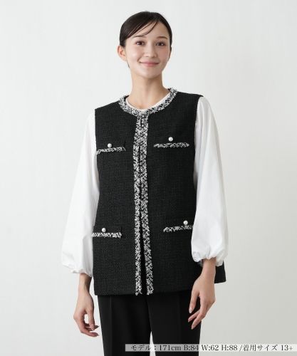 ツイードベスト|レリアン プラスハウス | レリアン公式オンラインストア