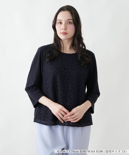 店舗人気】カットソー【Leilian WHITE LABEL】|レリアン プラスハウス